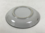 Japanese Porcelain Small Plate Kozara Vtg Sara Morning Glory Asagao Blue Y353