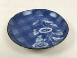 Japanese Porcelain Small Plate Kozara Vtg Sara Morning Glory Asagao Blue Y355
