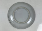 Japanese Porcelain Small Plate Kozara Vtg Sara Morning Glory Asagao Blue Y356