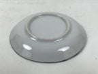 Japanese Porcelain Small Plate Kozara Vtg Sara Morning Glory Asagao Blue Y357