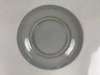 Japanese Porcelain Small Plate Kozara Vtg Sara Morning Glory Asagao Blue Y360