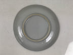 Japanese Porcelain Small Plate Kozara Vtg Sara Morning Glory Asagao Blue Y361