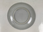 Japanese Porcelain Small Plate Kozara Vtg Sara Morning Glory Asagao Blue Y363
