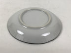 Japanese Porcelain Small Plate Kozara Vtg Sara Morning Glory Asagao Blue Y363