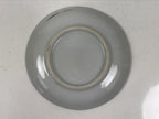 Japanese Porcelain Small Plate Kozara Vtg Sara Morning Glory Asagao Blue Y364