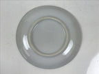 Japanese Porcelain Small Plate Kozara Vtg Sara Morning Glory Asagao Blue Y365