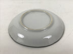 Japanese Porcelain Small Plate Kozara Vtg Sara Morning Glory Asagao Blue Y367