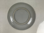 Japanese Porcelain Small Plate Kozara Vtg Sara Morning Glory Asagao Blue Y368