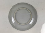 Japanese Porcelain Small Plate Kozara Vtg Sara Morning Glory Asagao Blue Y370