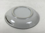 Japanese Porcelain Small Plate Kozara Vtg Sara Morning Glory Asagao Blue Y372