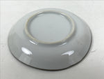 Japanese Porcelain Small Plate Kozara Vtg Sara Morning Glory Asagao Blue Y373