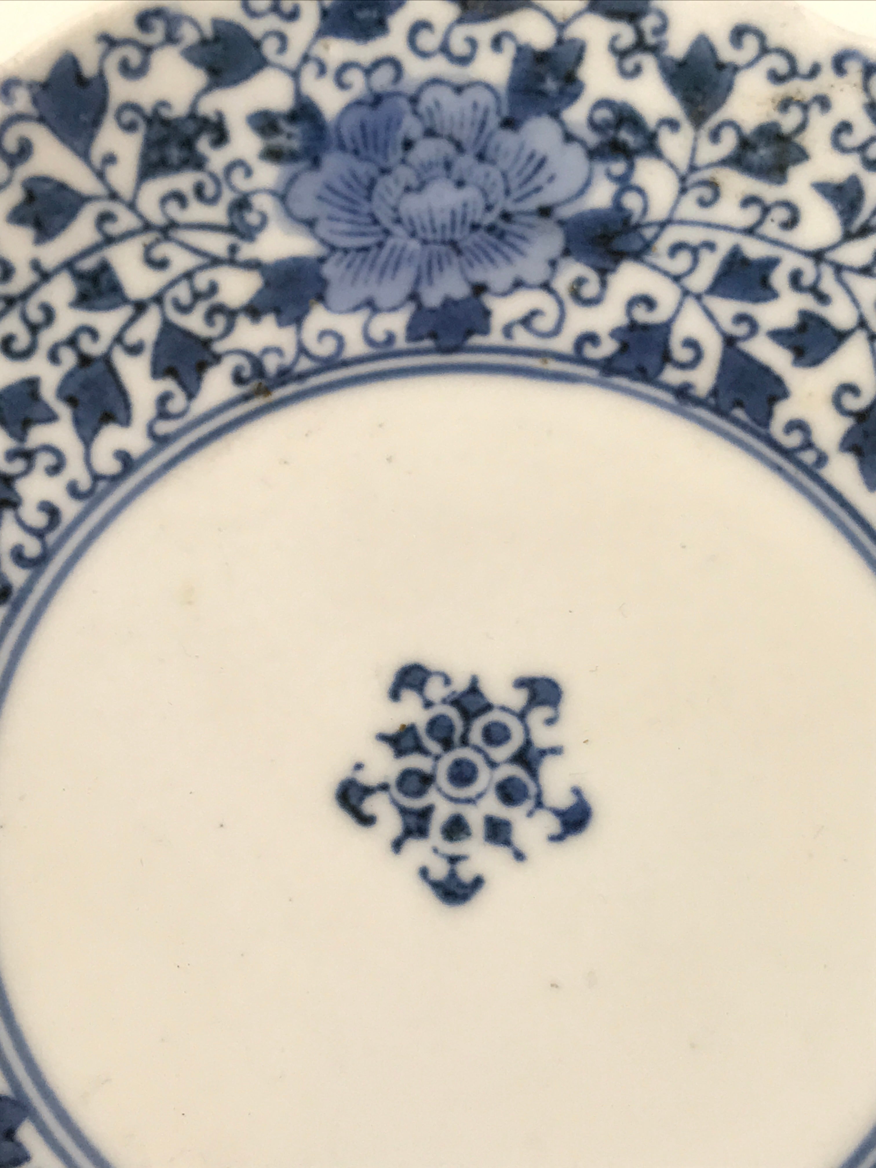 Japanese Porcelain Small Plate Kozara Vtg Sometsuke Peony Botan Blue White PY649