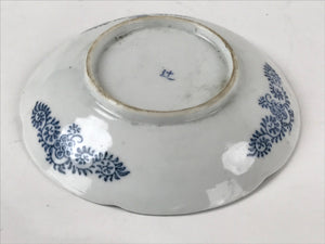 Japanese Porcelain Small Plate Kozara Vtg Sometsuke Peony Botan Blue White PY650