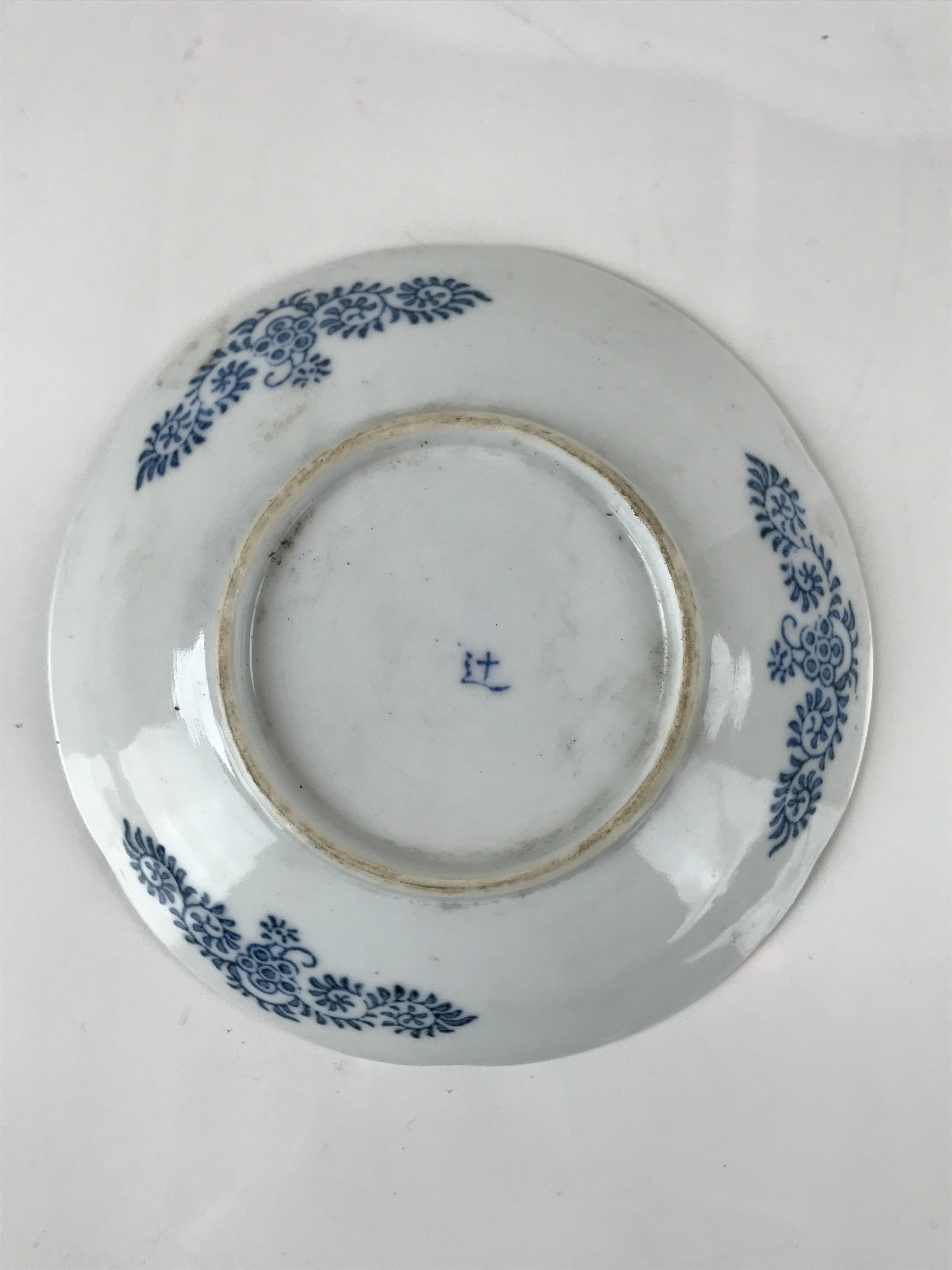 Japanese Porcelain Small Plate Kozara Vtg Sometsuke Peony Botan Blue White PY650