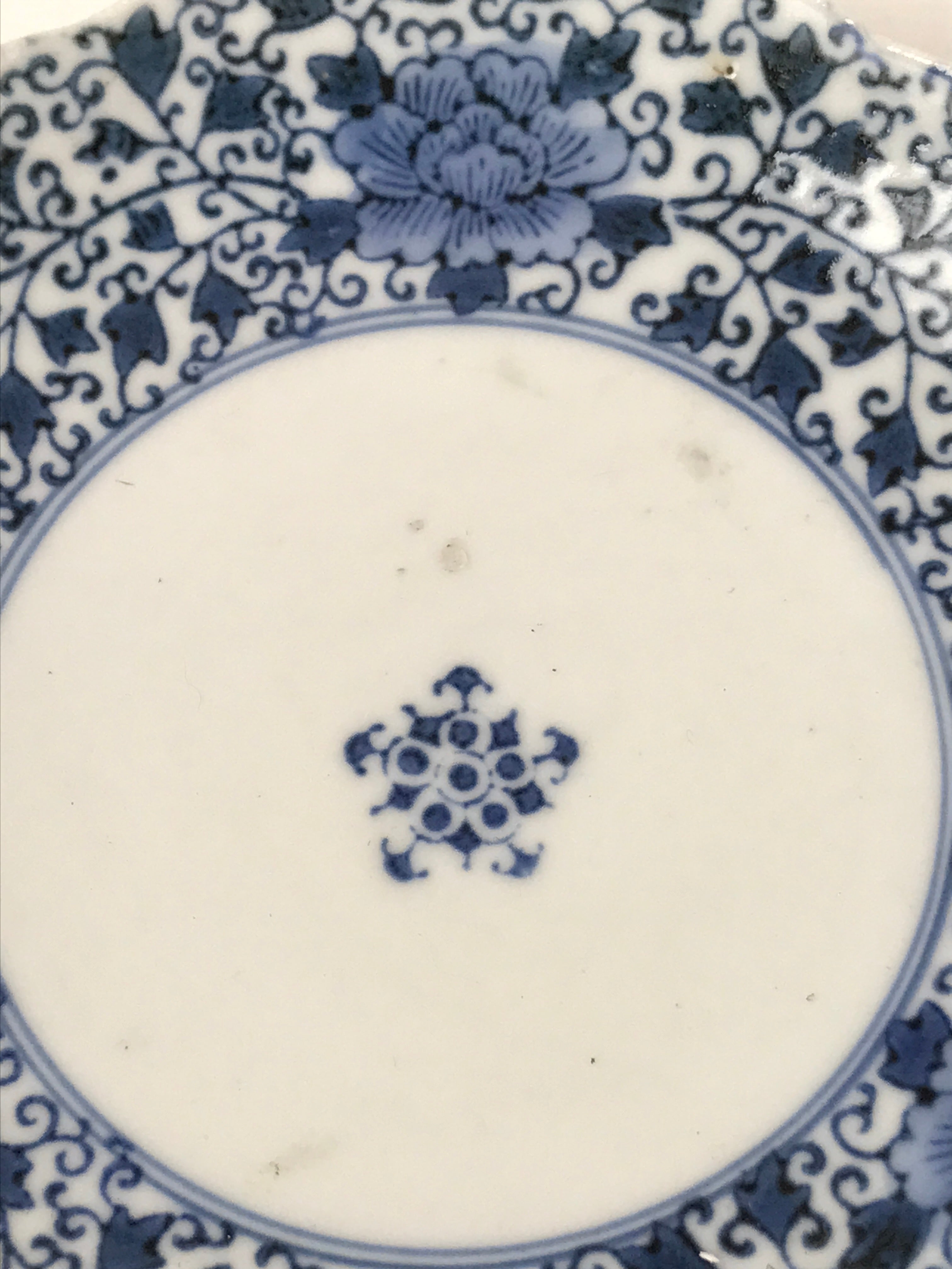 Japanese Porcelain Small Plate Kozara Vtg Sometsuke Peony Botan Blue White PY650