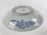 Japanese Porcelain Small Plate Kozara Vtg Sometsuke Peony Botan Blue White PY651