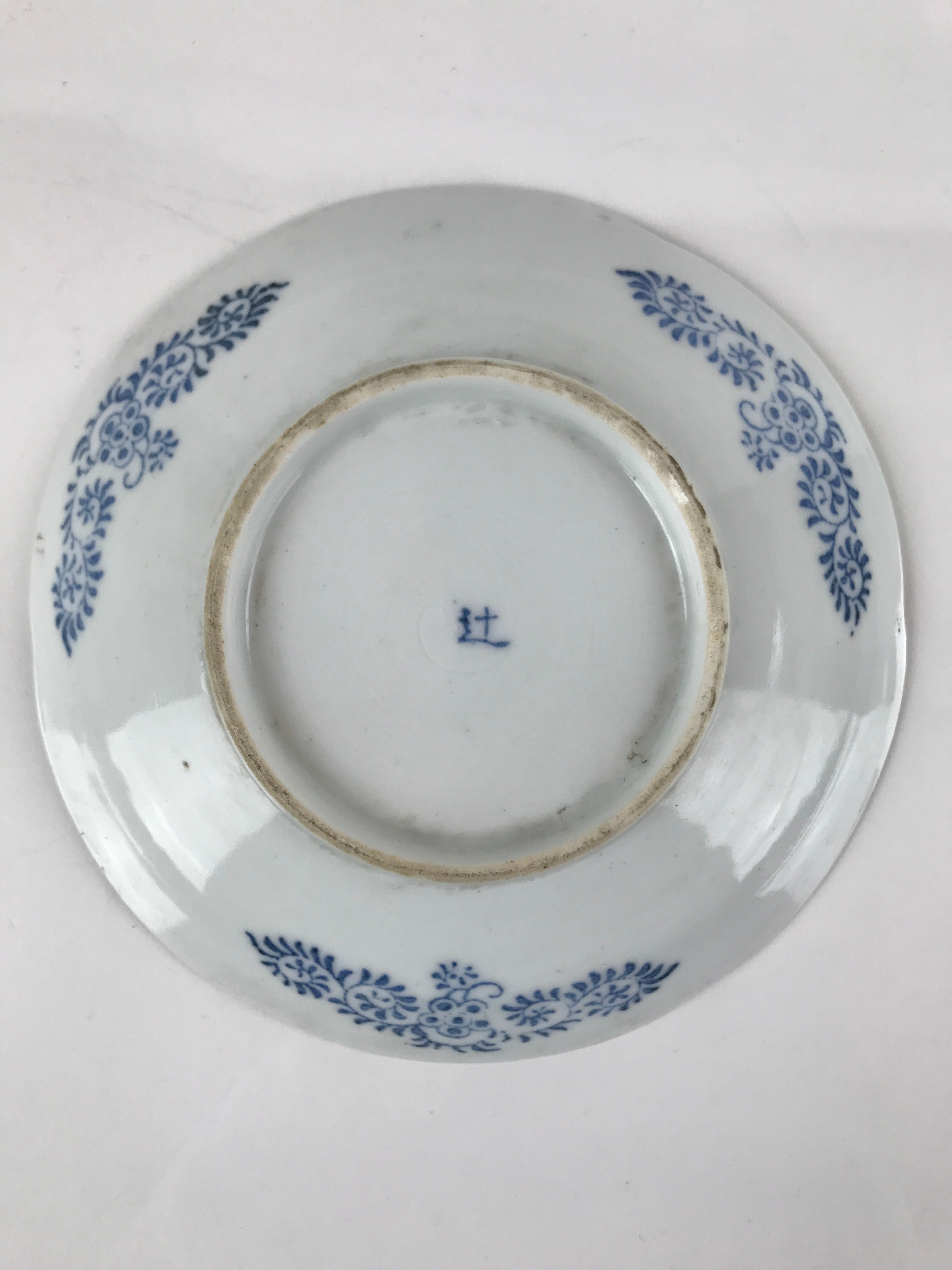 Japanese Porcelain Small Plate Kozara Vtg Sometsuke Peony Botan Blue White PY651