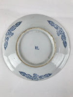 Japanese Porcelain Small Plate Kozara Vtg Sometsuke Peony Botan Blue White PY651