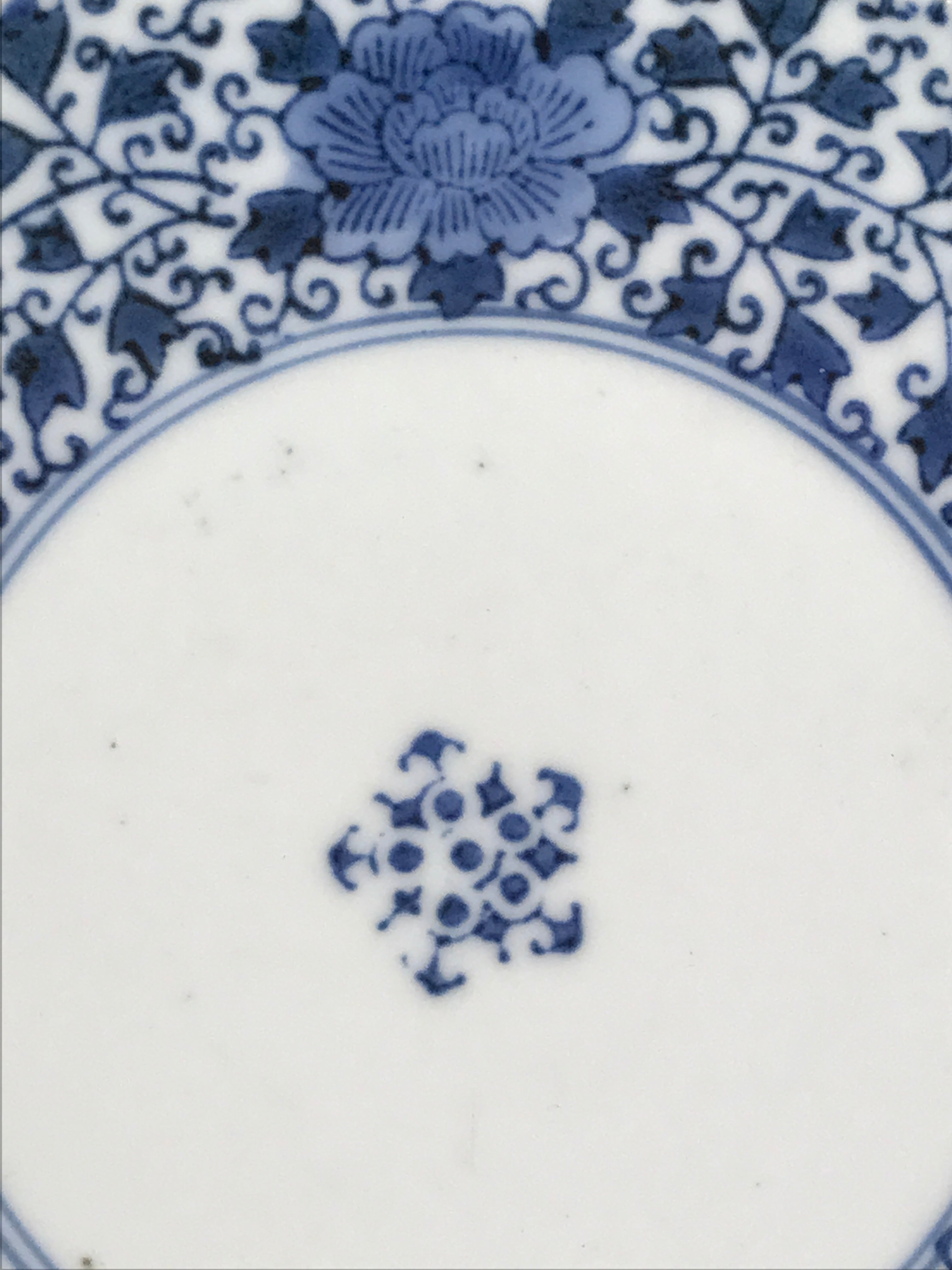 Japanese Porcelain Small Plate Kozara Vtg Sometsuke Peony Botan Blue White PY651