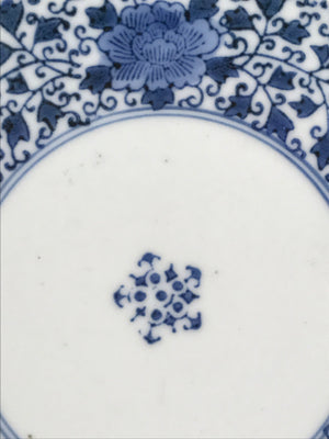 Japanese Porcelain Small Plate Kozara Vtg Sometsuke Peony Botan Blue White PY651