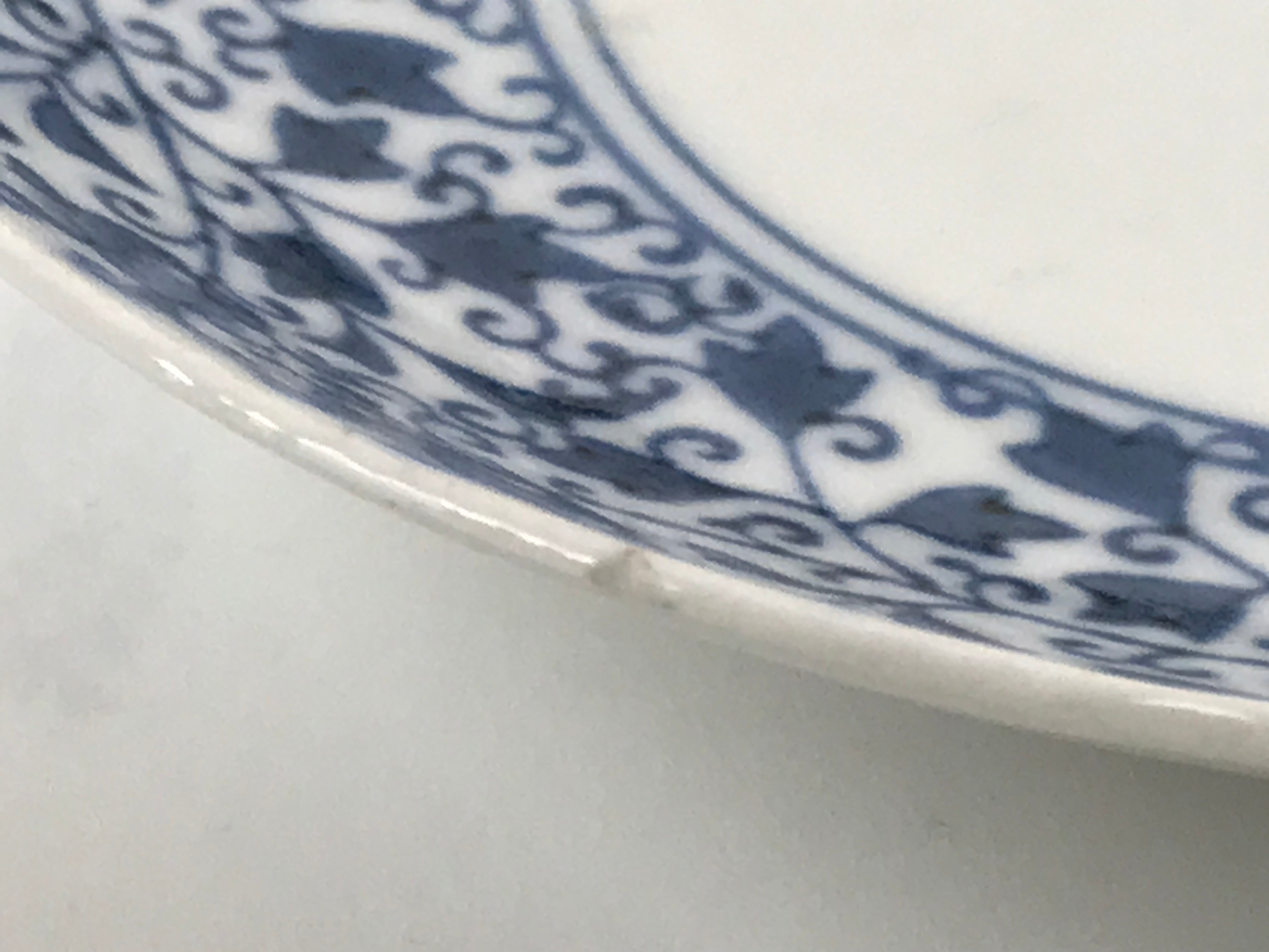 Japanese Porcelain Small Plate Kozara Vtg Sometsuke Peony Botan Blue White PY652