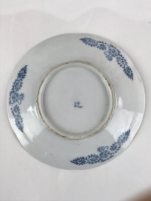 Japanese Porcelain Small Plate Kozara Vtg Sometsuke Peony Botan Blue White PY652