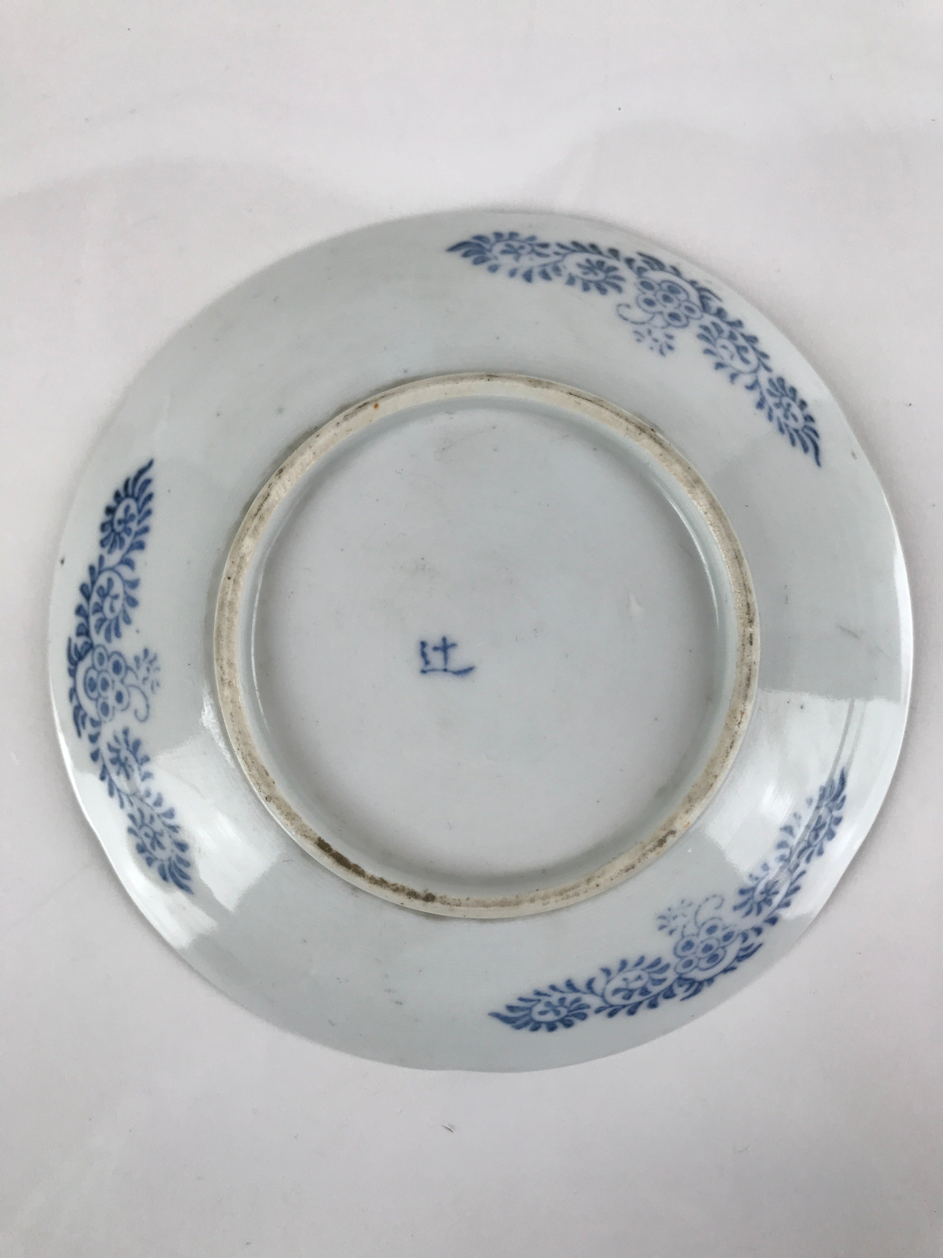 Japanese Porcelain Small Plate Kozara Vtg Sometsuke Peony Botan Blue White PY653