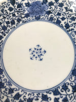 Japanese Porcelain Small Plate Kozara Vtg Sometsuke Peony Botan Blue White PY653