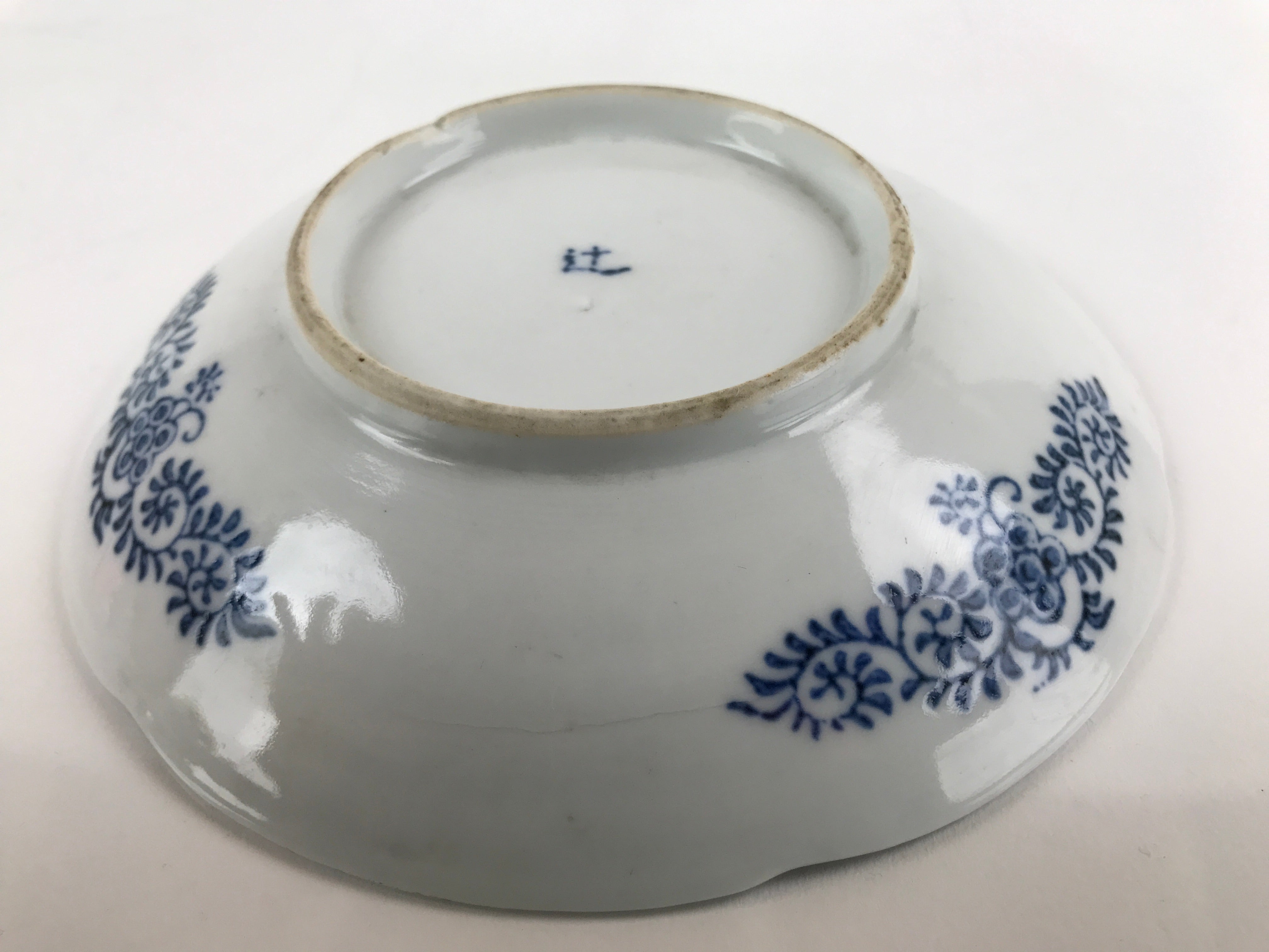 Japanese Porcelain Small Plate Kozara Vtg Sometsuke Peony Botan Blue White PY654