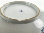 Japanese Porcelain Small Plate Kozara Vtg Sometsuke Peony Botan Blue White PY654