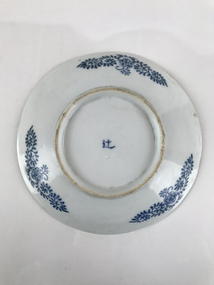 Japanese Porcelain Small Plate Kozara Vtg Sometsuke Peony Botan Blue White PY654