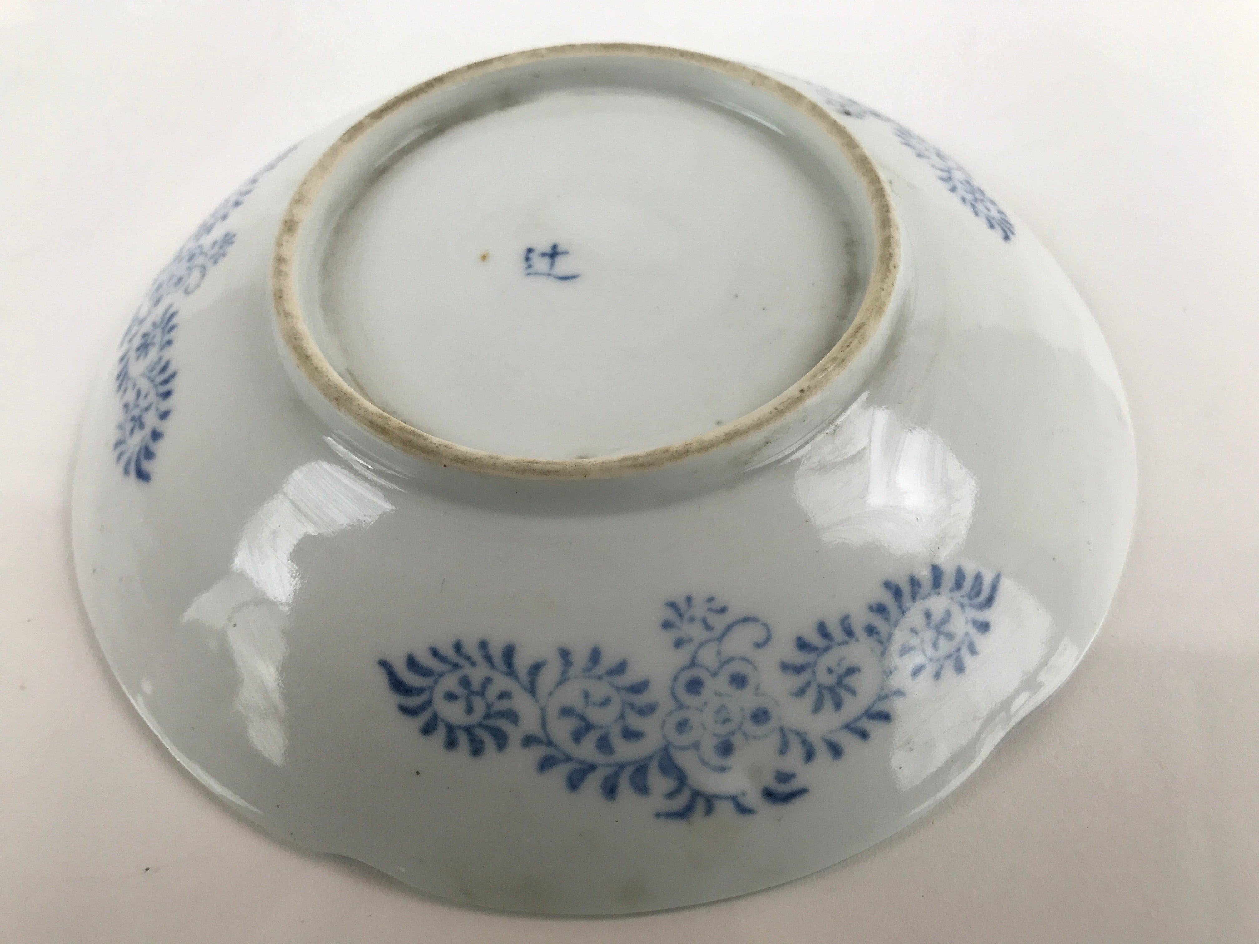 Japanese Porcelain Small Plate Kozara Vtg Sometsuke Peony Botan Blue White PY655