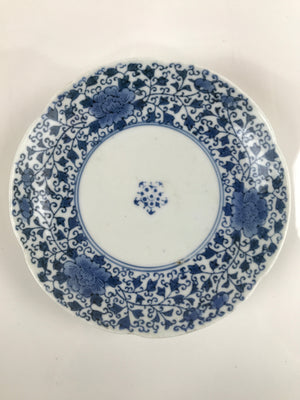 Japanese Porcelain Small Plate Kozara Vtg Sometsuke Peony Botan Blue White PY655