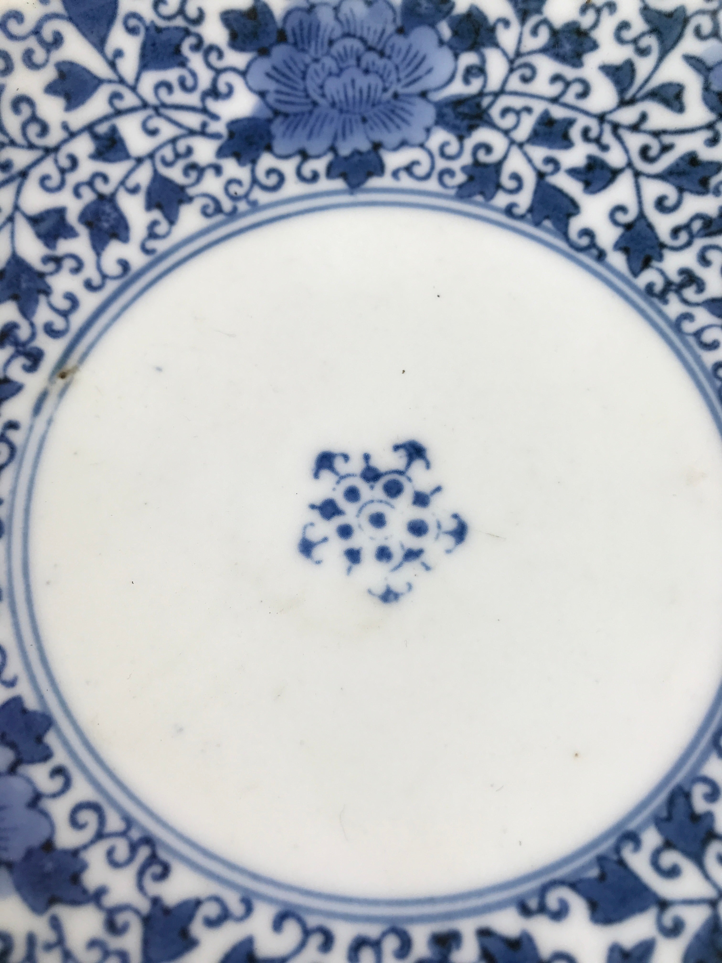 Japanese Porcelain Small Plate Kozara Vtg Sometsuke Peony Botan Blue White PY655