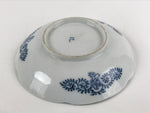 Japanese Porcelain Small Plate Kozara Vtg Sometsuke Peony Botan Blue White PY656