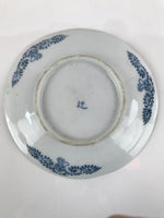 Japanese Porcelain Small Plate Kozara Vtg Sometsuke Peony Botan Blue White PY656