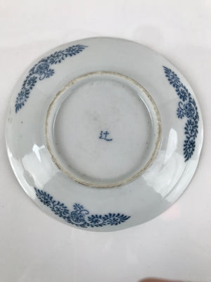 Japanese Porcelain Small Plate Kozara Vtg Sometsuke Peony Botan Blue White PY656