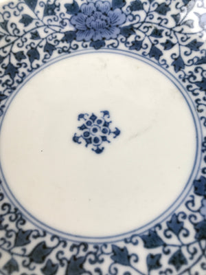 Japanese Porcelain Small Plate Kozara Vtg Sometsuke Peony Botan Blue White PY656