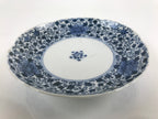 Japanese Porcelain Small Plate Kozara Vtg Sometsuke Peony Botan Blue White PY656