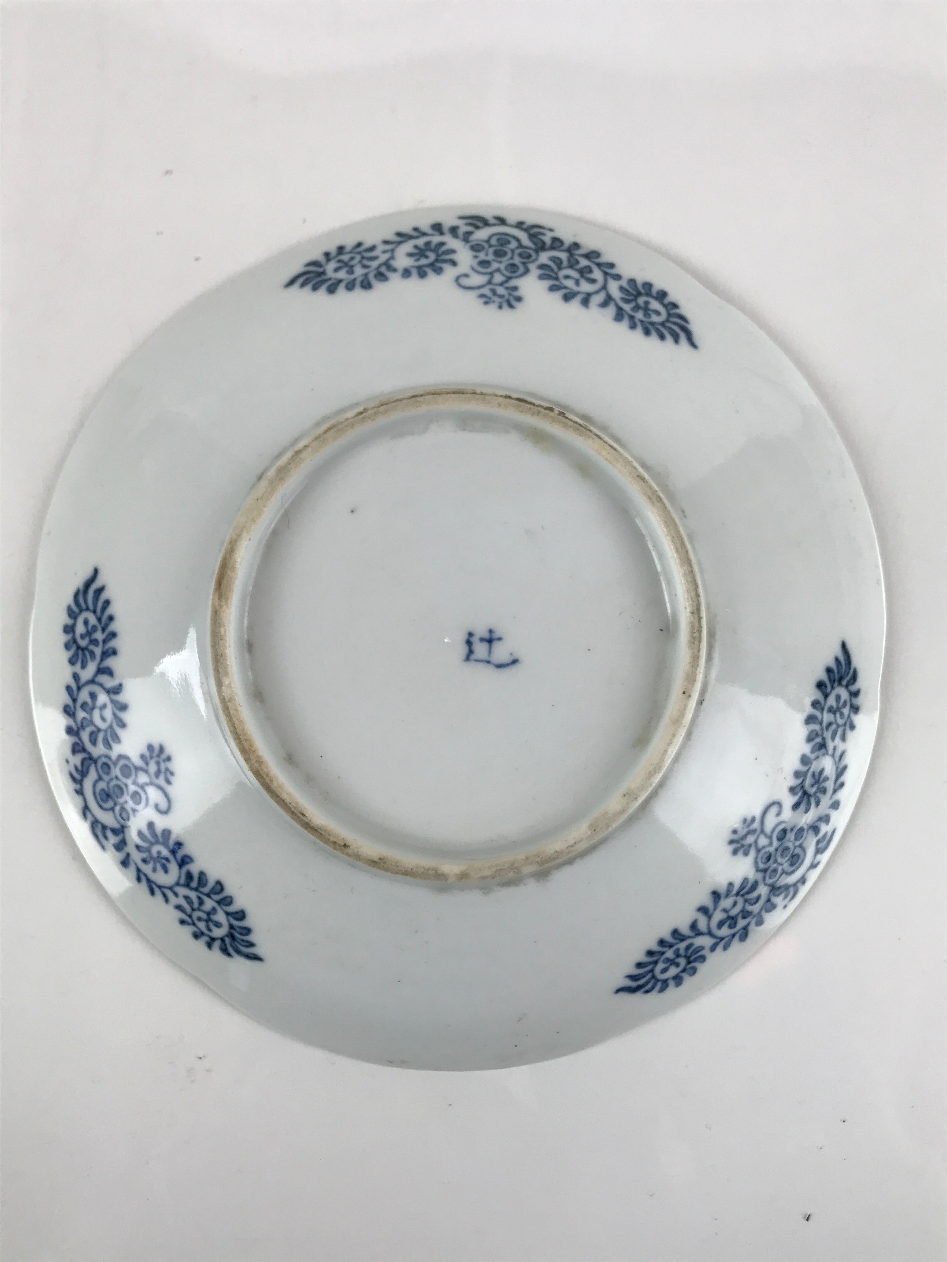 Japanese Porcelain Small Plate Kozara Vtg Sometsuke Peony Botan Blue White PY657