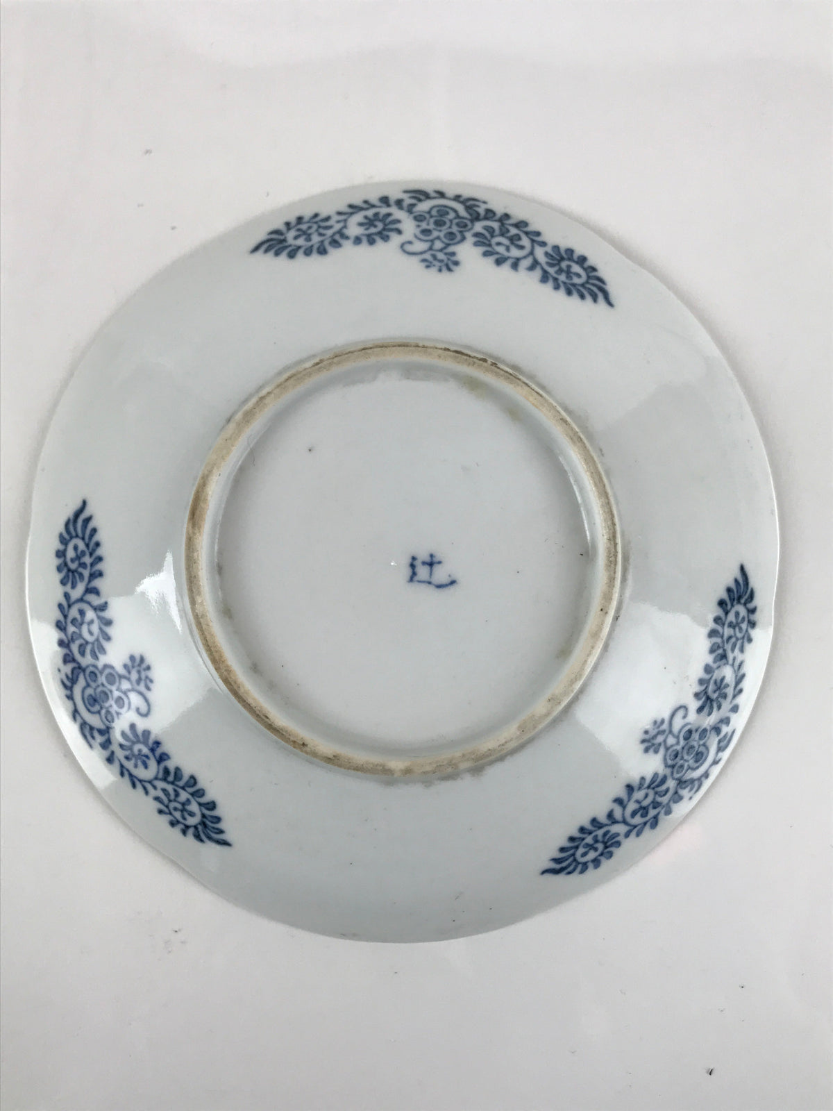 Japanese Porcelain Small Plate Kozara Vtg Sometsuke Peony Botan Blue White PY657