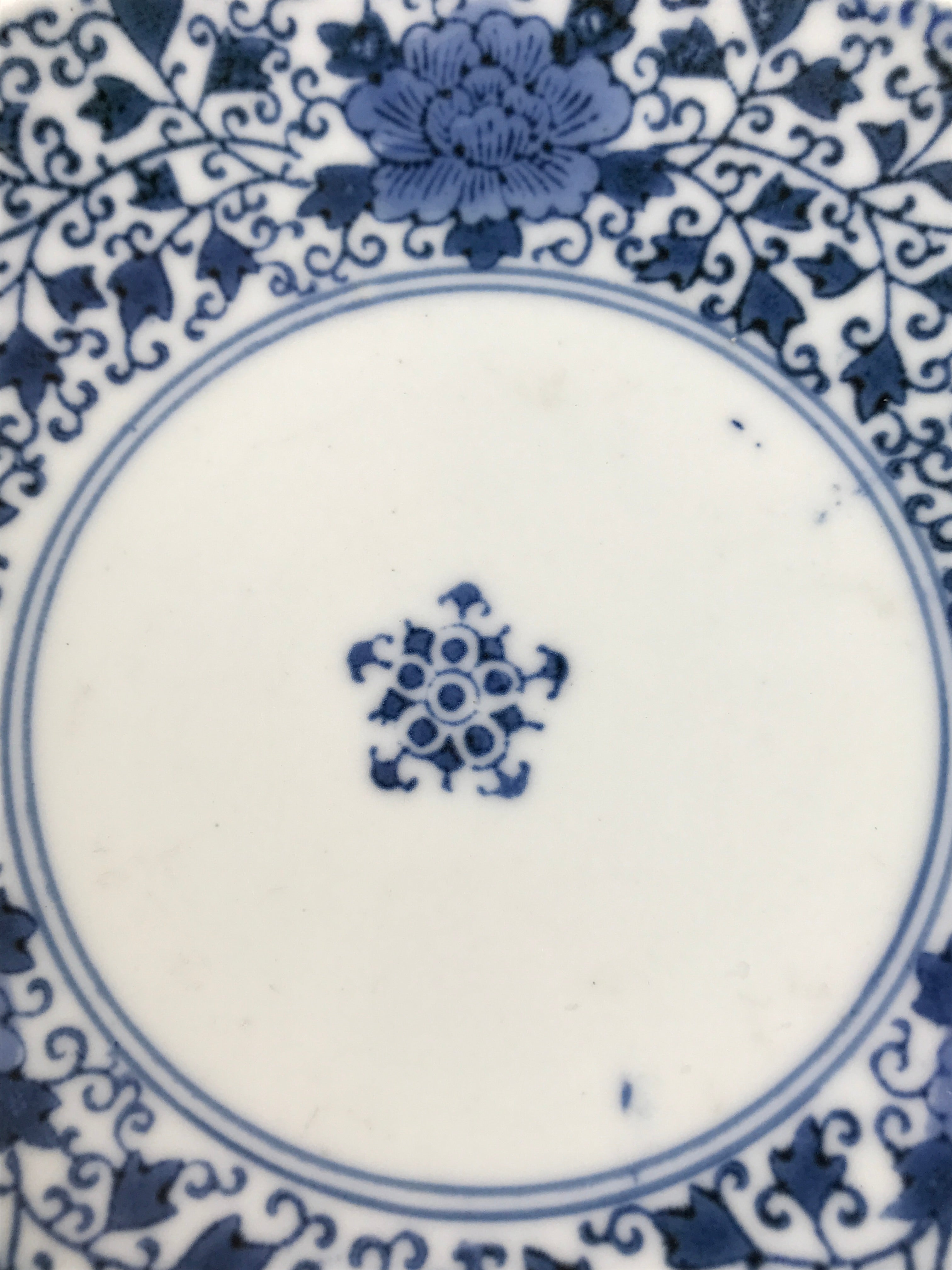 Japanese Porcelain Small Plate Kozara Vtg Sometsuke Peony Botan Blue White PY657