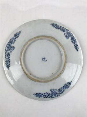 Japanese Porcelain Small Plate Kozara Vtg Sometsuke Peony Botan Blue White PY658