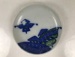 Japanese Porcelain Small Plate Mamezara Side Dish Sometsuke Blue Yajirobei Y434