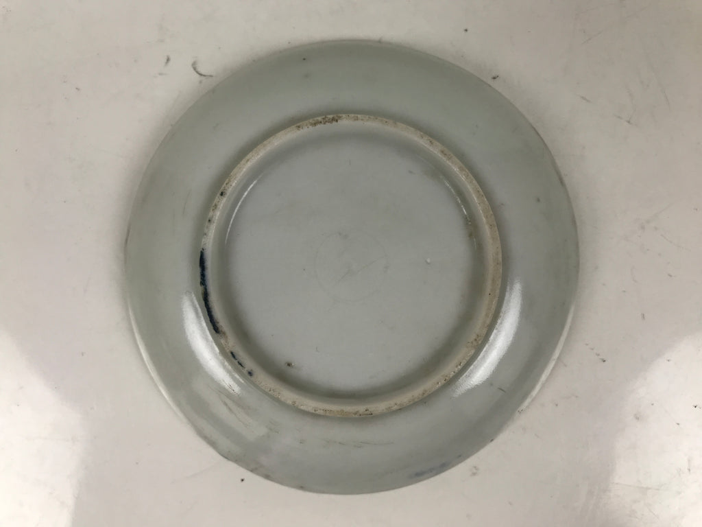Japanese Porcelain Small Plate Mamezara Side Dish Sometsuke Blue Yajirobei Y434