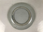 Japanese Porcelain Small Plate Mamezara Side Dish Sometsuke Blue Yajirobei Y434