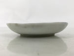 Japanese Porcelain Small Plate Mamezara Side Dish Sometsuke Blue Yajirobei Y434