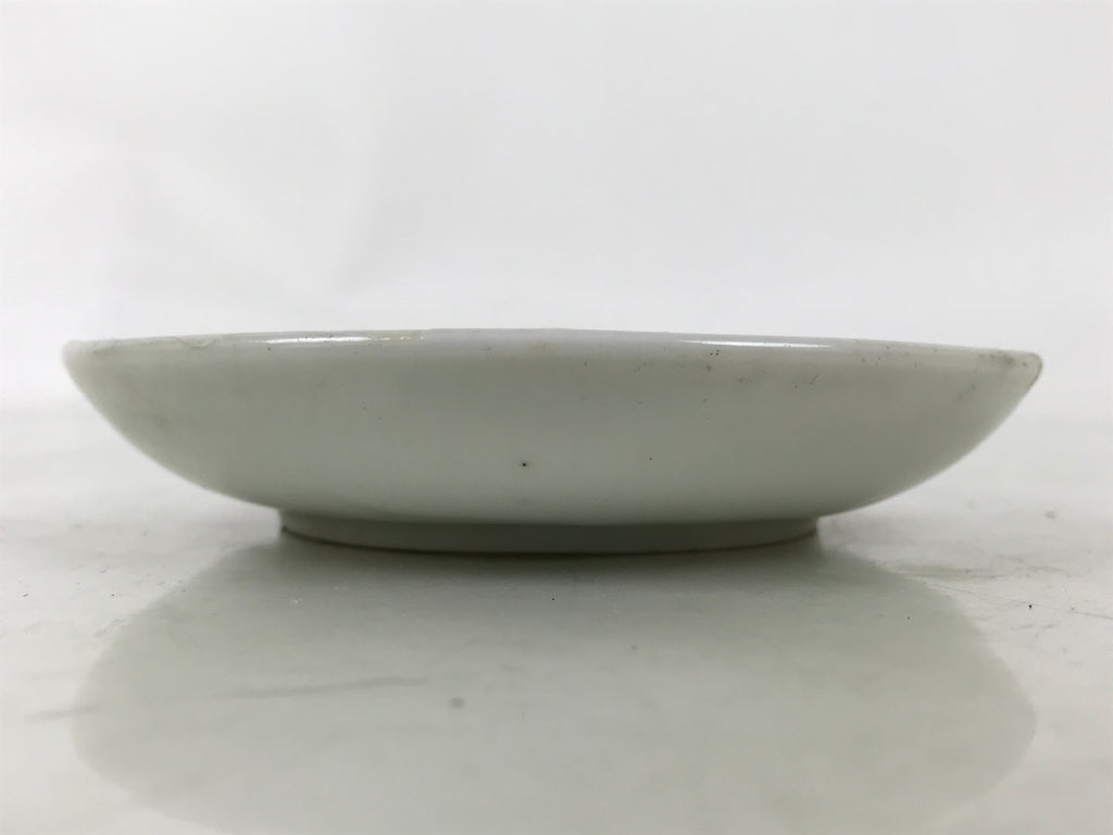 Japanese Porcelain Small Plate Mamezara Side Dish Sometsuke Blue Yajirobei Y434