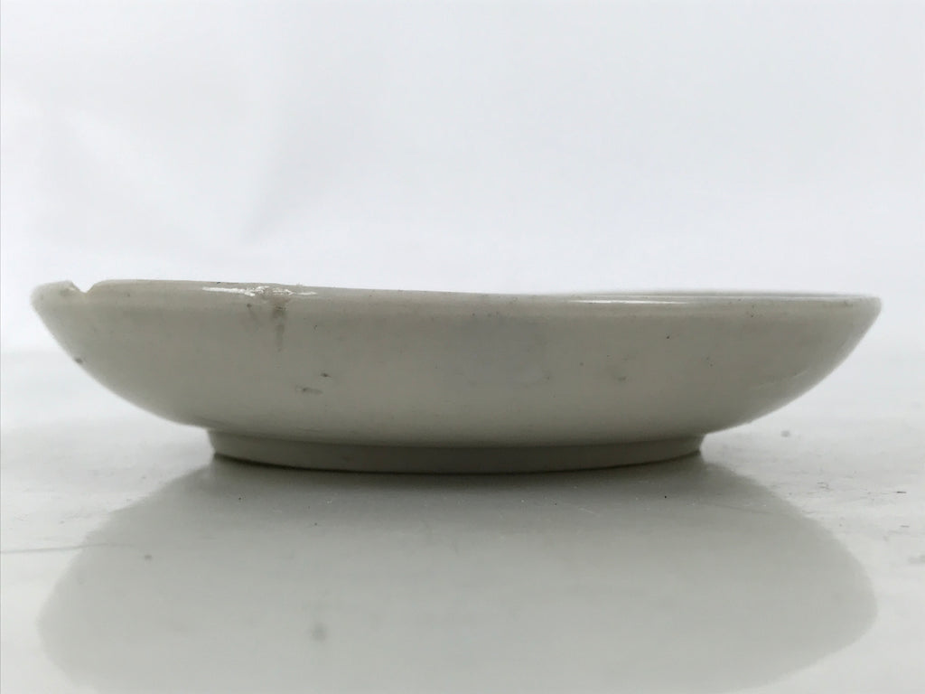 Japanese Porcelain Small Plate Mamezara Side Dish Sometsuke Blue Yajirobei Y435