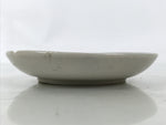 Japanese Porcelain Small Plate Mamezara Side Dish Sometsuke Blue Yajirobei Y435